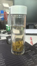 米家玻璃杯 雙層帶茶隔水杯 耐高溫泡茶杯  加厚透明杯子400mL 珍珠白 曬單實(shí)拍圖
