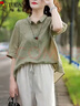 啄木鳥媽媽套裝50歲洋氣衣服女裝苧麻40歲中年女裝夏時(shí)尚洋氣母親節(jié)禮物 豆綠色上衣+麻色褲子 2XL 140-155斤左右 曬單實(shí)拍圖