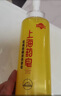 上海藥皂香皂硫磺皂沐浴男女士液體香皂乳液洗澡家庭裝500g*2（包裝隨機） 曬單實拍圖