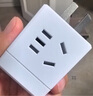 清風（kyfen）魔方插座無線插排轉(zhuǎn)換器帶USB/type-c一轉(zhuǎn)多功能帶開關接線板 白色 曬單實拍圖
