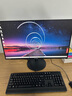 聯(lián)想臺(tái)式機(jī) ThinkCentre M760e(M755e升級(jí)款)商用辦公電腦主機(jī)(i5-14400 32G DDR5 1TSSD 4G獨(dú)顯)定制 曬單實(shí)拍圖