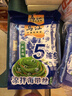 烏江榨菜 下飯菜 小酌菜 鮮香味涼拌海帶絲 70g*5袋 佐餐小小咸菜 曬單實(shí)拍圖