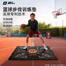 raynigel籃球墊腳步訓練墊專(zhuān)業(yè)減震墊室內控球運球防滑家用隔音墊 籃球墊【敏捷提升，抗菌防滑】 曬單實(shí)拍圖