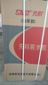 先科（SAST）【五萬好評(píng)】脫水機(jī)甩干機(jī)家用單甩不銹鋼甩桶甩干桶脫水桶小型干衣機(jī)單脫水衣服烘干機(jī)烘衣機(jī)嬰兒 12KG【不銹鋼加厚+真材實(shí)料+快速甩干】 曬單實(shí)拍圖
