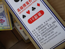 姚記摜蛋牌摜蛋專(zhuān)用撲克牌紙牌斗地主撲克2201摜蛋撲克牌 50副裝 曬單實(shí)拍圖