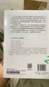 【包郵】數(shù)學思維導論 學會像數(shù)學家一樣思考 圖靈出品 曬單實拍圖