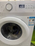 美的（Midea）滾筒洗衣機全自動(dòng)家用 MG80V01JPY 8公斤超薄 巴氏除菌 三重洗滌守護 以舊換新 家電國家補貼20% 曬單實(shí)拍圖