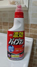 獅王（Lion）日本原裝進(jìn)口濃效管道清潔劑450ml 抑菌除臭管道疏通順滑液 曬單實(shí)拍圖