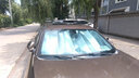 鐳射膜加厚遮陽(yáng)擋汽車(chē)專(zhuān)用防曬隔熱遮陽(yáng)擋遮光簾擋陽(yáng)板車(chē)內(nèi)前擋風(fēng)玻璃神器檔罩 【升級(jí)款5層加厚】SUV車(chē)用140*75cm 曬單實(shí)拍圖