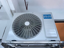 科龍空調(diào)大1匹 海信出品 靜省電 新一級變頻冷暖輕音臥室家用掛機 以舊換新國家補貼 KFR-26GW/QS1-X1 曬單實拍圖