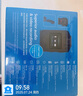 飛利浦（PHILIPS）VTR-8101執(zhí)法記錄儀便攜微型高清隨身執(zhí)法記錄胸前防爆夜視儀512G 曬單實拍圖