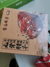 喜旺脫骨醬肘子300g醬肘子無骨鹵味熟食臘味方便菜開袋即食下酒菜 曬單實(shí)拍圖