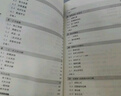 數(shù)學奧林匹克小叢書初中卷第三版全8冊 小藍本 奧數(shù)小叢書初中 初一初二奧數(shù)教材教程因式分解競賽題庫解題技巧七7八8九9年級奧賽訓練必刷題 華東師范大學出版社 【視頻版】初中卷2：方程與方程組 曬單實拍圖