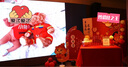 嬉悅嘉蛇寶30天滿月宴儀式感裝飾場(chǎng)景布置嬰兒百天歲百日中式背景墻kt板 蛇寶寶滿月宴布置K3【定制可樂(lè)】 聯(lián)系客服定制  滿月/百日宴 曬單實(shí)拍圖