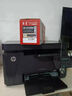 京呈CE278A 78A適用惠普M1536dnf硒鼓P1560 P1566 P1606dn打印機(jī)墨盒CE278A大容量硒鼓3支裝 曬單實(shí)拍圖