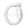 華為原裝6A數據線(xiàn) USB Type-A轉USB Type-C/1m線(xiàn)長(cháng)/支持66W（11V6A）充電 白色CC790 曬單實(shí)拍圖