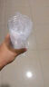 潔日邦航空杯300ml*50只一次性水杯加厚硬塑料耐高溫透明直筒式戶外飲料 曬單實(shí)拍圖