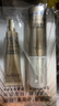 歐萊雅（LOREAL）小金管防曬霜 30ml+15ml*2 清爽面部隔離戶(hù)外SPF50+ 曬單實(shí)拍圖
