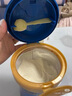 美贊臣藍(lán)臻 3段奶粉 幼兒配方奶粉（12-36月）820g 實(shí)證乳鐵蛋白 新國(guó)標(biāo) 曬單實(shí)拍圖