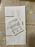 綠聯(lián) 適用蘋果11/XR鋼化膜iPhone11/XR手機(jī)保護(hù)膜高清超薄全屏防摔防刮抗指紋貼膜 2片裝 曬單實(shí)拍圖