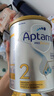 愛他美（Aptamil）澳洲白金版 含DHA段葉黃素嬰幼兒牛奶粉保稅新西蘭原裝進口 2段 3罐【大額券+每罐返現(xiàn)】 曬單實拍圖