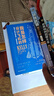 世界飛機(jī)大全（圖鑒版）/世界武器大全系列叢書 曬單實(shí)拍圖