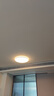 松下（Panasonic）吸頂燈臥室燈全光譜智能護(hù)眼燈50瓦HHXS5185【包安裝】 曬單實拍圖