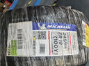 米其林（MICHELIN）汽車輪胎 245/45ZR18 100Y 競馳 PILOT SPORT 5 適配奔馳E級 曬單實拍圖