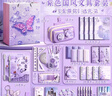 左邊世界紫色古風(fēng)文具套裝禮盒女孩文具學(xué)習(xí)用品大禮包小學(xué)生初中實(shí)用型多功能全套高顏值中式學(xué)具生日禮物 古風(fēng)文具套裝-至尊款 無規(guī)格 曬單實(shí)拍圖
