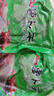 香辣蘿卜干濰坊蘿卜手工腌制青蘿卜條咸菜即食下飯菜山東醬菜批發(fā) 香辣蘿卜干250g*10袋 曬單實(shí)拍圖