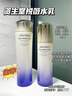 資生堂悅薇珀翡緊顏亮膚水乳套組1代(清爽型)100ml+150ml【臨期清倉】 曬單實(shí)拍圖
