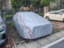 智國者吉利星瑞專用車衣全車罩遮陽防曬隔熱防冰雹雨塵牛津布車輛套外罩 曬單實拍圖