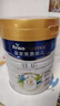 美素佳兒（Friso）皇家旺玥兒童營養(yǎng)奶粉3周歲以上兒童罐裝800g?含優(yōu)量DHA 曬單實拍圖