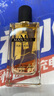 UNIO蔚藍(lán)男士古龍香水持久留香送男朋友老公生日520約會(huì)七夕禮物55ml 曬單實(shí)拍圖