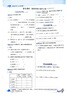 DRATRA雨衣長(zhǎng)款旅行便攜演唱會(huì)防雨水加厚雨衣男女款成人戶外登山雨披 奶白或白色因批次不同以實(shí)物為準(zhǔn) 均碼 曬單實(shí)拍圖
