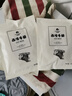 今聚鮮（dayinfresh）整切調(diào)理牛排凈重1500g/10片套餐 新鮮厚切眼肉西冷牛扒 牛肉生鮮 曬單實拍圖