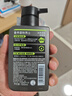 曼秀雷敦男士【張藝興同款】冰爽活炭潔面150ml*2 控油去黑頭洗面奶送男生 曬單實拍圖