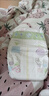 花王【品牌直供 安心品質(zhì)】妙而舒紙尿褲M64片(6-11kg)尿不濕 曬單實(shí)拍圖
