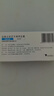 [哈樂]鹽酸坦索羅辛緩釋膠囊 0.2mg*10粒 5盒裝 曬單實拍圖