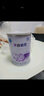 雀巢（Nestle）雀巢補(bǔ)（差）價請勿自動下單（單拍不發(fā)貨) 9 號zao 曬單實(shí)拍圖