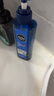 妮維雅（NIVEA）男士【王子奇同款】補水保濕水活暢透精華啫喱150ml干皮保濕乳液 曬單實拍圖