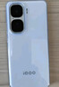 vivo iQOO Neo10 16+512可選購 手機(jī)vivo 無pro 愛酷電競(jìng)+游戲手機(jī) 馳光白 12GB+256GB 官方標(biāo)配【全國(guó)聯(lián)保一年】 曬單實(shí)拍圖