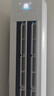 海爾（Haier）【小紅花空調(diào)-綻放版】凈省電3匹柜機客廳立式防直吹節(jié)能空調(diào)KFR-72LW/E1-1 國家補貼20% 以舊換新 曬單實拍圖