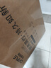 歐普（OPPLE）廚房燈 集成吊頂燈鋁扣板燈led吸頂衛(wèi)生間平板燈24瓦鉑昕300×600 曬單實拍圖