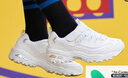 Skechers斯凱奇奶茶熊兒童熊貓鞋秋冬男女童運(yùn)動(dòng)鞋經(jīng)典黑白老爹鞋996212L 212龍眼冰茶 35 曬單實(shí)拍圖