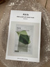 阿彼芙（ABIB）弱酸性水分草面膜10片 鎮定舒緩 敏感肌油痘肌可用 男女生日禮物 曬單實(shí)拍圖