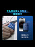 飛利浦剃須刀電動(dòng)剃須刀飛利浦電動(dòng)剃須刀鵝卵石便攜式刮胡刀胡須刀正品刀頭原裝進(jìn)口生日禮物官方旗艦店 藍(lán)寶石S891/05 便攜裝 曬單實(shí)拍圖