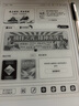 科大訊飛青少年閱讀本S2邵鑫版 10英寸辦公本電子書閱讀器 墨水屏平板電腦 電紙書 必讀書目 水墨屏電子書 曬單實拍圖