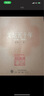 中國文庫·綜合·普及類(lèi)：文壇五十年（正編+續編） 曬單實(shí)拍圖