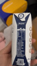 蒙牛特侖蘇純牛奶250ml*16盒 3.6g乳蛋白 送禮盒裝 整箱牛奶 曬單實拍圖